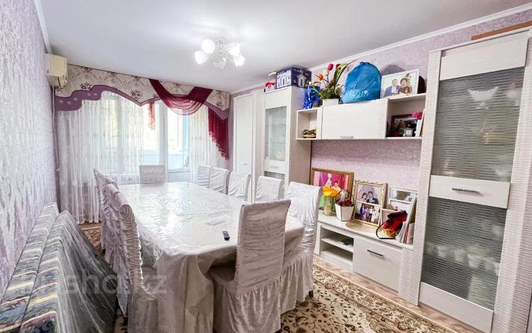 4-комнатная квартира · 74.2 м² · 3/5 этаж, Самал за 31.5 млн ₸ в Талдыкоргане — фото 2