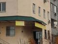 Еркін · 60 м², бағасы: 200 000 ₸ в Алматы, Жетысуский р-н — фото 24