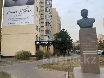 Свободное назначение • 160 м² за 1.5 млн 〒 в Алматы, Медеуский р-н