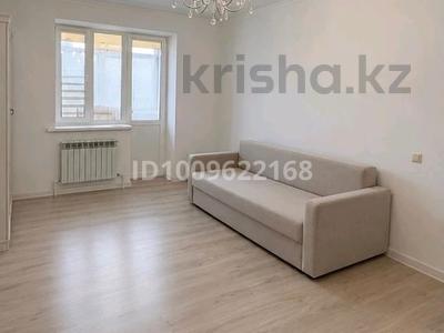 2-бөлмелі пәтер · 66.3 м² · 7/9 қабат, мкр Нурсая, Таумуш Жумагалиев, бағасы: 32 млн ₸ в Атырау