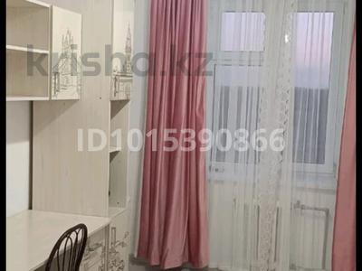 3-комнатная квартира · 74 м² · 2/7 этаж, Левый берег 5квартал 5дом — Узак мерзимге квартира жалга бериледи, 87770599159билиниздер за 150 000 ₸ в 