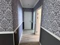 2-бөлмелі пәтер · 70 м² · 7/8 қабат, Улы Дала 27/1, бағасы: 44 млн ₸ в Астане, Есильский р-н — фото 5