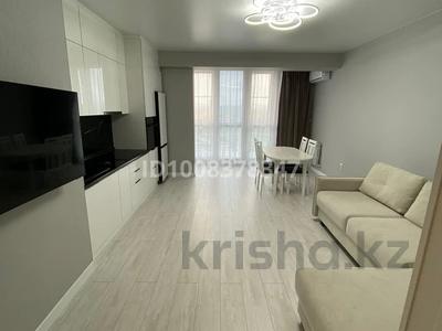 2-комнатная квартира · 54 м² · 7/10 этаж, Каныша Сатпаева 55/2 за 18 000 ₸ в Усть-Каменогорске