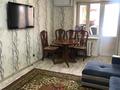 3 бөлме · 73 м², Манаса 24а, бағасы: 70 000 ₸ в Алматы, Бостандыкский р-н — фото 2
