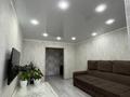 2-комнатная квартира · 50 м² · 1/10 этаж, Интернациональная за ~ 22.3 млн ₸ в Петропавловске — фото 5