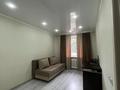 2-комнатная квартира · 50 м² · 1/10 этаж, Интернациональная за ~ 22.3 млн ₸ в Петропавловске