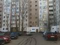 3-комнатная квартира, 67 м², 2/10 этаж, Камзина 362 за 26 млн 〒 в Павлодаре — фото 20