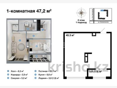 1-комнатная квартира · 47 м² · 2 этаж, Бектурова 107 за 26 млн ₸ в Павлодаре