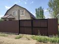 Жеке үй · 7 бөлме · 170 м² · 10 жүзд., Молодёжная ул. 52А, бағасы: 40 млн ₸ в Алматинской обл. — фото 14