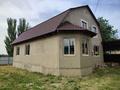 Жеке үй · 7 бөлме · 170 м² · 10 жүзд., Молодёжная ул. 52А, бағасы: 40 млн ₸ в Алматинской обл. — фото 6