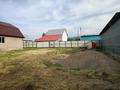 Жеке үй · 7 бөлме · 170 м² · 10 жүзд., Молодёжная ул. 52А, бағасы: 40 млн ₸ в Алматинской обл. — фото 39