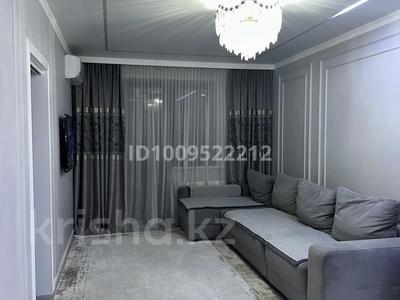 4-комнатная квартира · 138 м² · 8/13 этаж, Микрайон Астана 1/18 за 135 млн 〒 в Алматы, Ауэзовский р-н