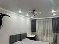 4-бөлмелі пәтер · 131 м² · 8/13 қабат, Микрайон Астана 1/18, бағасы: 135 млн ₸ в Алматы, Ауэзовский р-н — фото 10