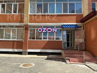 Продажа коммерческой недвижимости в Западно-Казахстанской обл.: Офисы, магазины и бутики, салоны красоты, медцентры и аптеки, образование, развлечения · 66.5 м² за 27 млн 〒 Офисы, магазины и бутики, салоны красоты, медцентры и аптеки, образование, развлечения · 66.5 м² за 27 млн 〒 в Уральске