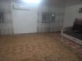 Отдельный дом · 4 комнаты · 144 м² · 4.53 сот., Некрасова 28 за 85 млн ₸ в Уральске — фото 4
