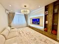 3-бөлмелі пәтер · 81 м² · 5/9 қабат, мкр Нурсая, Султан Бейбарыс 437, бағасы: 52 млн ₸ в Атырау