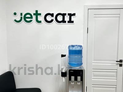 Коммерциялық жылжымайтын мүлік в Павлодарской обл.: Кеңселер, сұлулық салондары · 40 м², бағасы: 250 000 〒 Кеңселер, сұлулық салондары · 40 м², бағасы: 250 000 〒 в Павлодаре