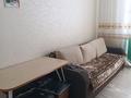 1-бөлмелі пәтер · 40 м² · 3/9 қабат, Осипенко — Новая набережная, Новое Рио, Керуен Сарай, бағасы: 11 000 ₸ в Кокшетау — фото 5