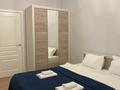 2-комнатная квартира · 70 м² · 9/12 этаж, Гоголя 20 — Парк им. M. Горького за 30 000 ₸ в Алматы, Медеуский р-н — фото 17