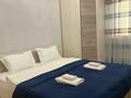 2-комнатная квартира · 70 м² · 9/12 этаж, Гоголя 20 — Парк им. M. Горького за 30 000 ₸ в Алматы, Медеуский р-н — фото 18