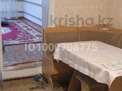 Часть дома · 3 комнаты · 30 м² · 7 сот., Старый город, Енбекши 23 — Район малышка за 6 млн ₸ в Актобе