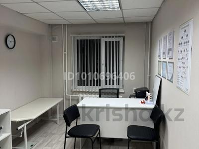 Медорталықтар мен дәріханалар · 18 м², бағасы: 40 000 ₸ в Усть-Каменогорске