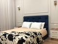 2-комнатная квартира · 65 м² · 7/9 этаж, Алихана Бокейханова 11/1 — 25 за 25 000 〒 в Астане, Есильский р-н
