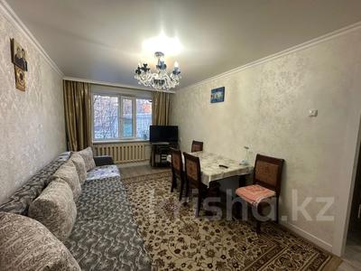 2-комнатная квартира · 42.9 м² · 1/5 этаж, Пришахтинск, Металлистов — Поликлиника за 12 млн 〒 в Караганде, Алихана Бокейханова р-н