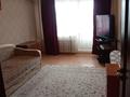 2-комнатная квартира, 49 м², 5/5 этаж, Мустай Карима 13 за 35 млн 〒 в Алматы, Ауэзовский р-н — фото 2
