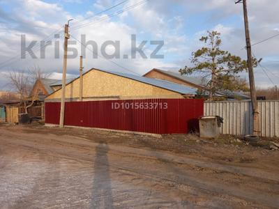 Склады, сельское хозяйство · 600 м² за 32 млн ₸ в Темиртау
