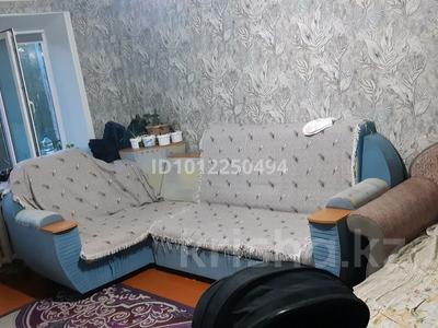1-бөлмелі пәтер · 25 м² · 3/5 қабат, ул. Камзина 4, бағасы: 9 млн ₸ в Павлодаре