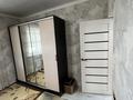Отдельный дом · 3 комнаты · 65 м² · 5.5 сот., Раимбека 67 а — Кызылту 2 за 33 млн ₸ в Кызыл ту-4 — фото 9