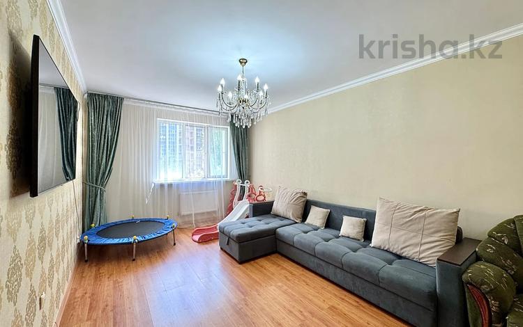 2-бөлмелі пәтер · 68.1 м² · 3/16 қабат, Б. Момышулы — сатпаева, бағасы: 33.5 млн ₸ в Астане, Алматы р-н — фото 2