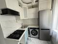 2-комнатная квартира · 45 м² · 3/5 этаж, Мкр. Айнабулак-1 17 за 250 000 ₸ в Алматы, Жетысуский р-н — фото 11