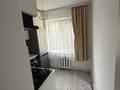 2-комнатная квартира · 45 м² · 3/5 этаж, Мкр. Айнабулак-1 17 за 250 000 ₸ в Алматы, Жетысуский р-н — фото 12