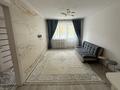 2-комнатная квартира · 45 м² · 3/5 этаж, Мкр. Айнабулак-1 17 за 250 000 ₸ в Алматы, Жетысуский р-н — фото 4