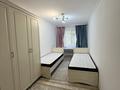 2-комнатная квартира · 45 м² · 3/5 этаж, Мкр. Айнабулак-1 17 за 250 000 ₸ в Алматы, Жетысуский р-н — фото 7