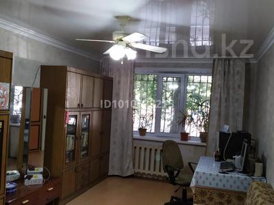 3-комнатная квартира · 62.1 м² · 1/5 этаж, проспект Мира 92 за 16 млн 〒 в Темиртау