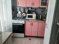 2-комнатная квартира · 45 м² · 1/5 этаж, мкр Орбита-3 50 за 37 млн ₸ в Алматы, Бостандыкский р-н — фото 2