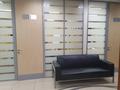 Кеңселер · 647 м², бағасы: ~ 8.4 млн ₸ в Алматы, Бостандыкский р-н — фото 18