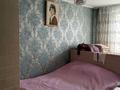 2-бөлмелі пәтер · 44 м² · 3/5 қабат, Жанасемейская 31Б, бағасы: 18 млн ₸ в Семее — фото 3