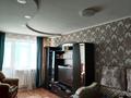 2-бөлмелі пәтер · 44 м² · 3/5 қабат, Жанасемейская 31Б, бағасы: 18 млн ₸ в Семее — фото 4