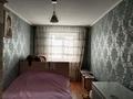 2-бөлмелі пәтер · 44 м² · 3/5 қабат, Жанасемейская 31Б, бағасы: 18 млн ₸ в Семее — фото 7