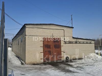 Өнеркәсіптік база · 1 га, Микрорайон Северный, Киевская 19 — Киевская- 40 лет октября, бағасы: 1.2 млн 〒 в Костанае