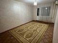 2-комнатная квартира, 46.2 м², 3/5 этаж, Абулхаирхана 157 за 10.5 млн 〒 в Уральске
