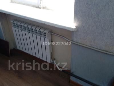 2-комнатная квартира · 48 м² · 2/3 этаж, Егорова 3 за 155 000 〒 в Усть-Каменогорске