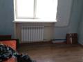 2-бөлмелі пәтер · 48 м² · 2/3 қабат, Егорова 3, бағасы: 145 000 ₸ в Усть-Каменогорске — фото 4