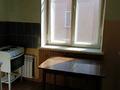 2-бөлмелі пәтер · 48 м² · 2/3 қабат, Егорова 3, бағасы: 145 000 ₸ в Усть-Каменогорске — фото 7