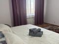 1-бөлмелі пәтер · 45 м² · 2/6 қабат, мкр. Алтын орда, бағасы: 10 000 ₸ в Актобе — фото 2