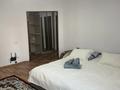 1-бөлмелі пәтер · 45 м² · 2/6 қабат, мкр. Алтын орда, бағасы: 10 000 ₸ в Актобе — фото 3